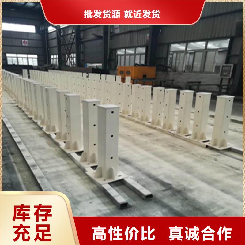 不锈钢景观护栏视频-不锈钢景观护栏|哈尔滨市|平房|木兰|齐齐哈尔|绥化|牡丹江|黑河|大兴安岭
