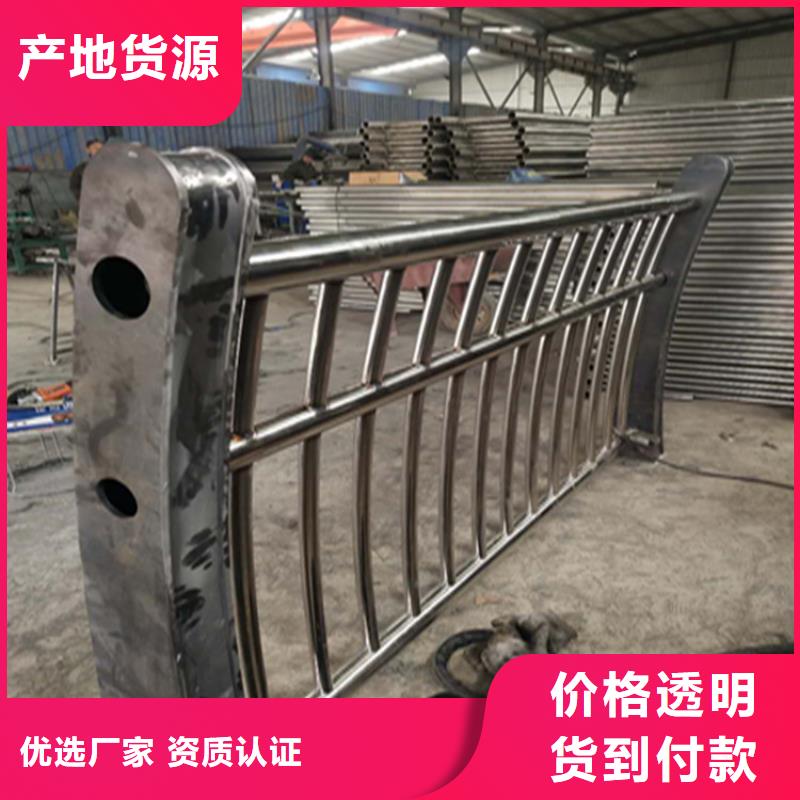 来图生产铝合金灯光防护栏