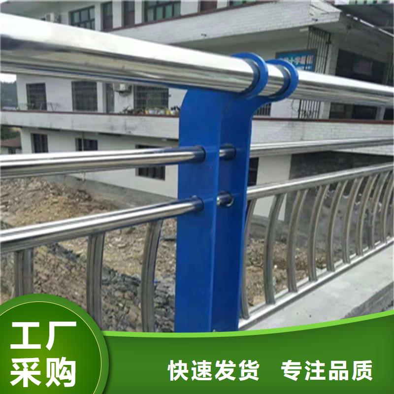 304不锈钢复合管护栏价格行情
