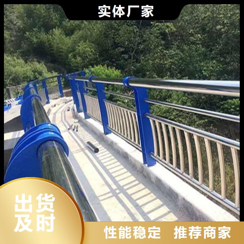 不锈钢景观护栏视频-不锈钢景观护栏|哈尔滨市|平房|木兰|齐齐哈尔|绥化|牡丹江|黑河|大兴安岭