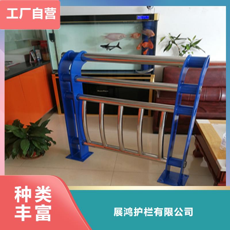 不锈钢景观护栏视频-不锈钢景观护栏|哈尔滨市|平房|木兰|齐齐哈尔|绥化|牡丹江|黑河|大兴安岭