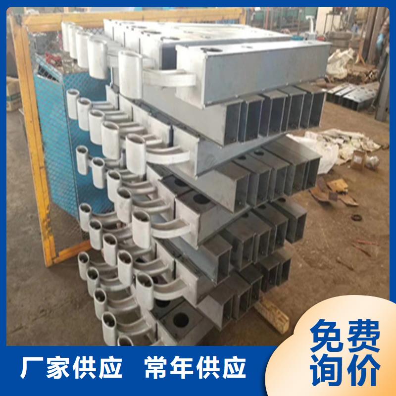 304不锈钢复合管护栏价格行情