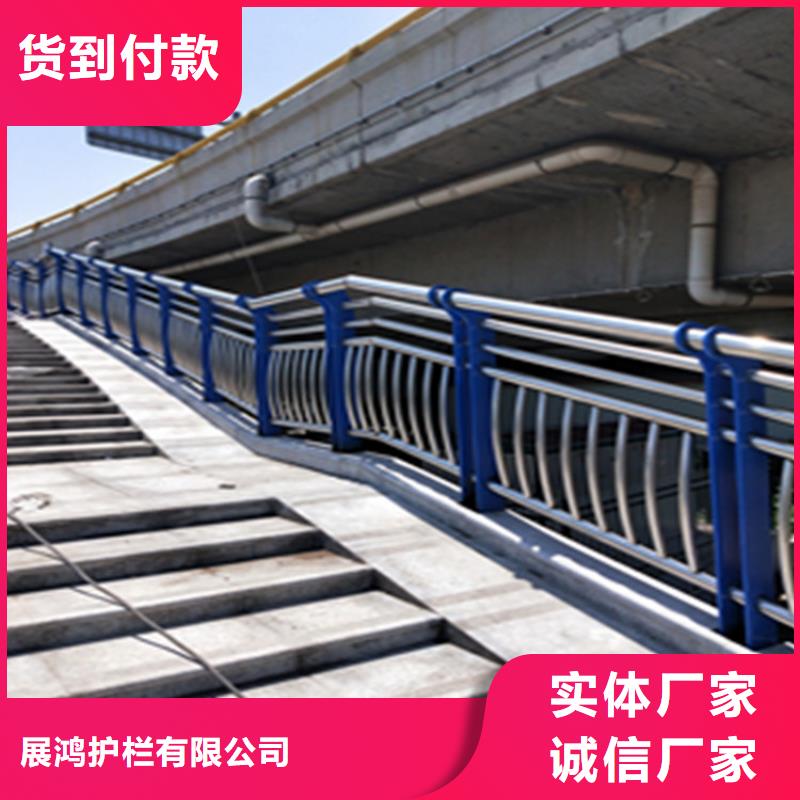 不锈钢景观护栏视频-不锈钢景观护栏|哈尔滨市|平房|木兰|齐齐哈尔|绥化|牡丹江|黑河|大兴安岭