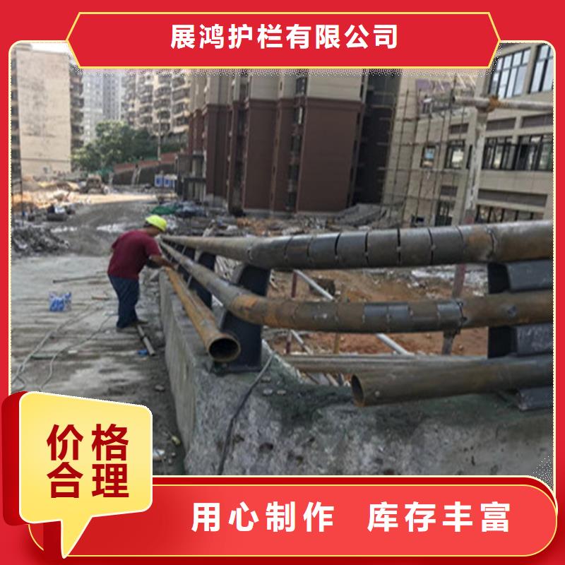 304不锈钢复合管护栏价格行情