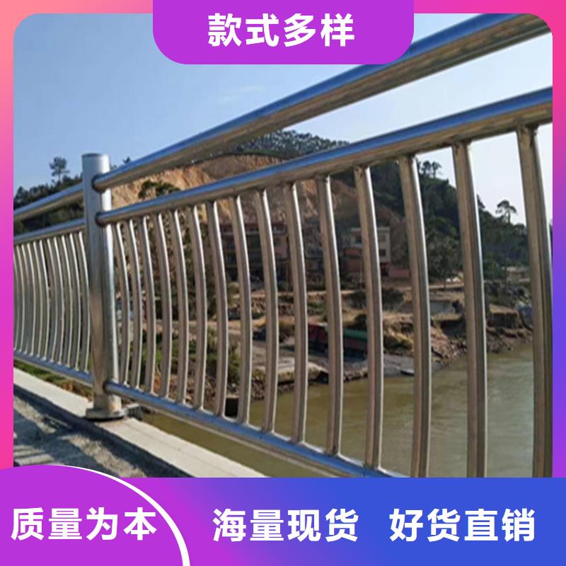 【热镀锌桥梁护栏碳素复合管品牌专营】