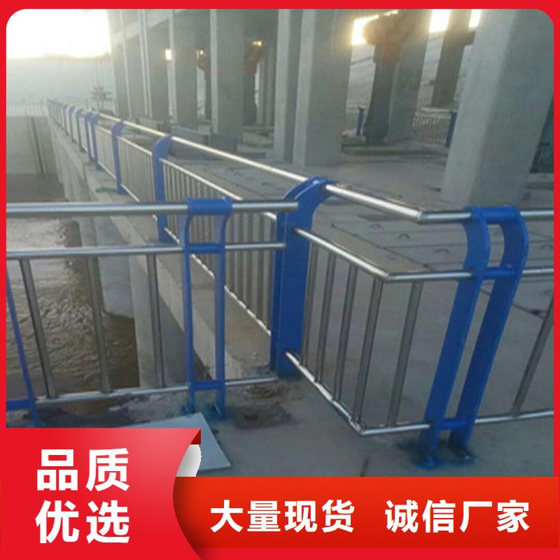 广东省汕头南澳县铝合金照明防撞护栏造型别致