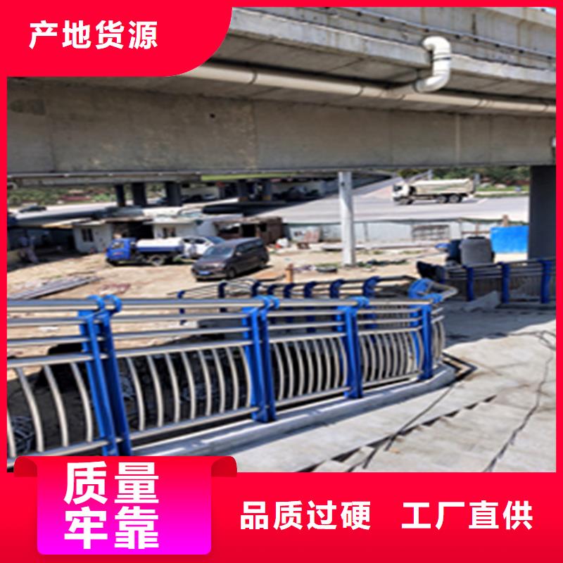 304不锈钢复合管护栏价格行情