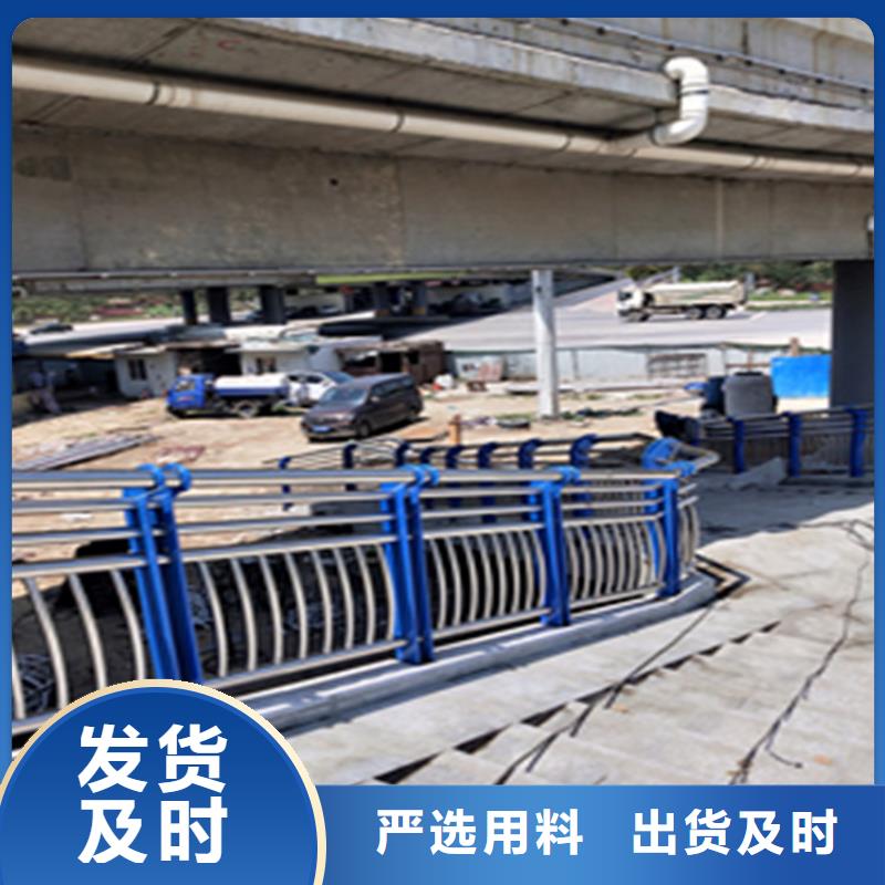 广东省汕头南澳县铝合金照明防撞护栏造型别致