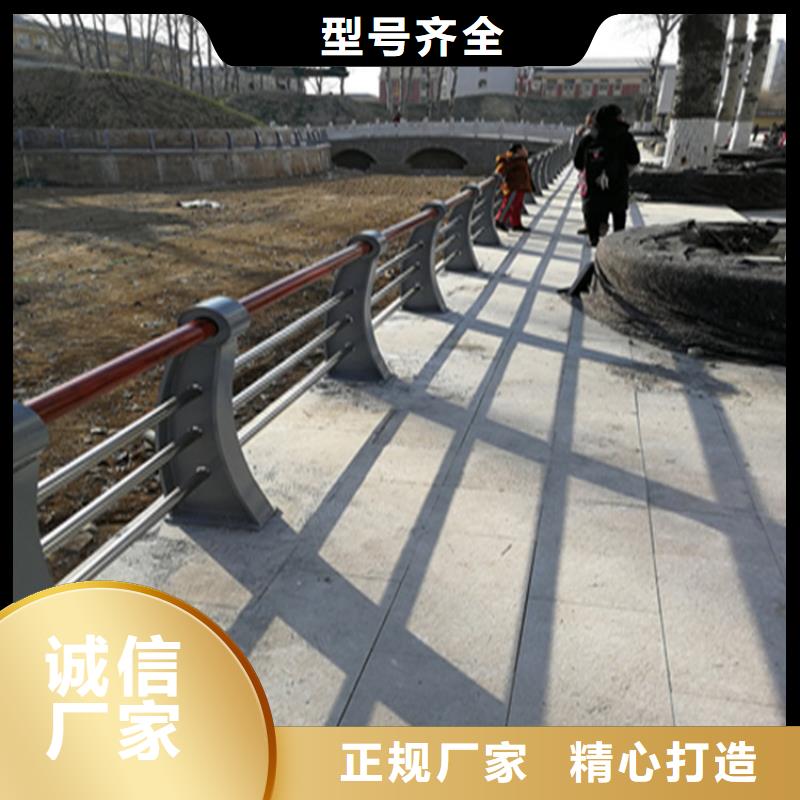 广东省汕头南澳县铝合金照明防撞护栏造型别致