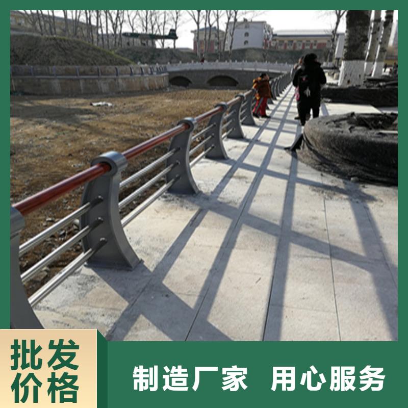 304不锈钢复合管护栏价格行情