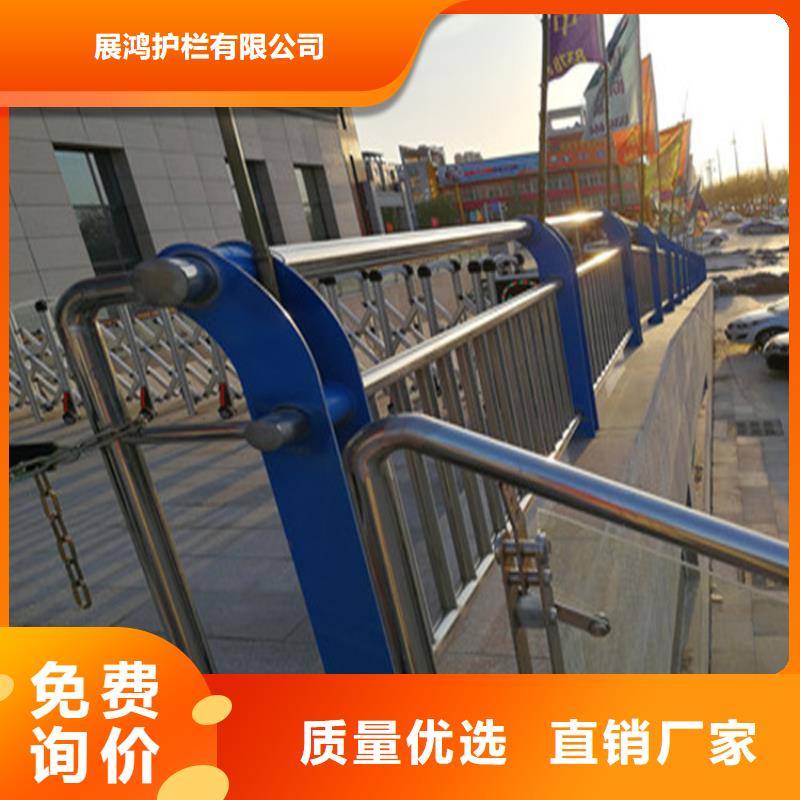不锈钢景观护栏视频-信阳市不锈钢景观护栏-当地可服务区域浉河|固始|洛阳|鹤壁|新乡|平顶山|焦作|驻马店