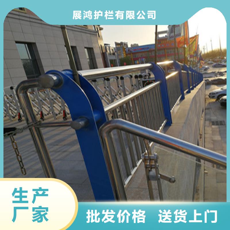 广东省汕头南澳县铝合金照明防撞护栏造型别致