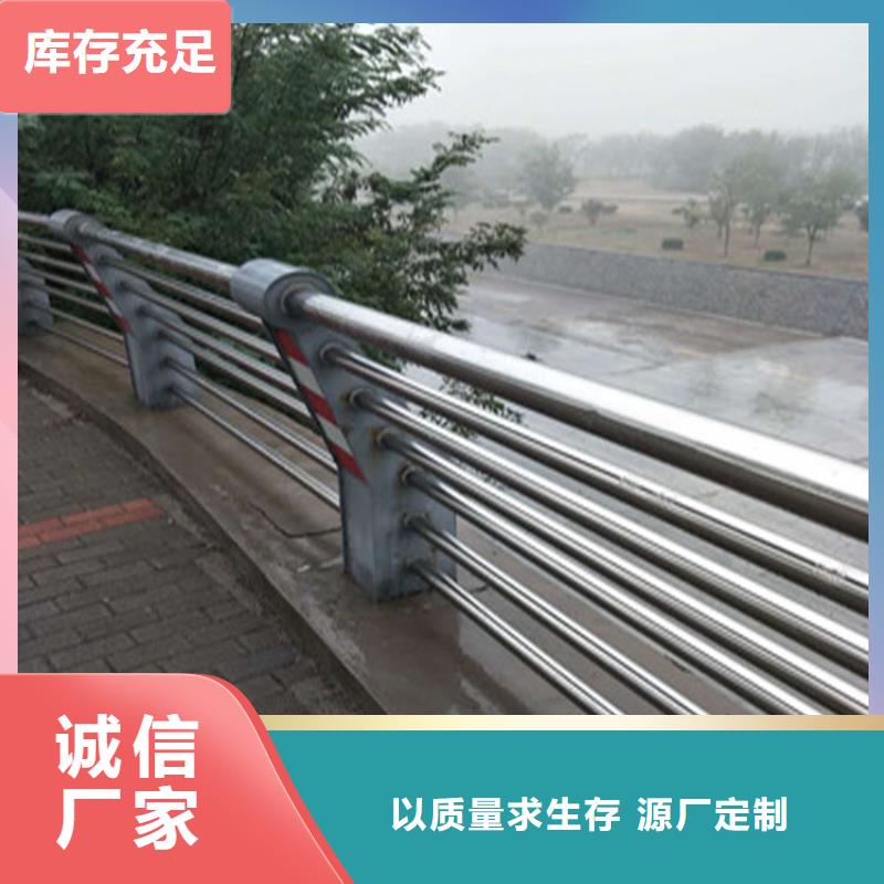 【热镀锌桥梁护栏碳素复合管品牌专营】