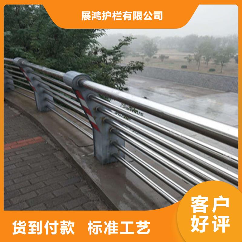 304不锈钢复合管护栏价格行情