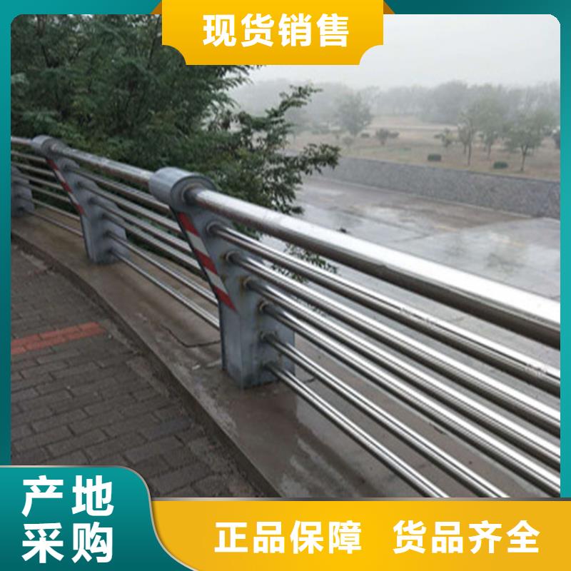 广东省汕头南澳县铝合金照明防撞护栏造型别致