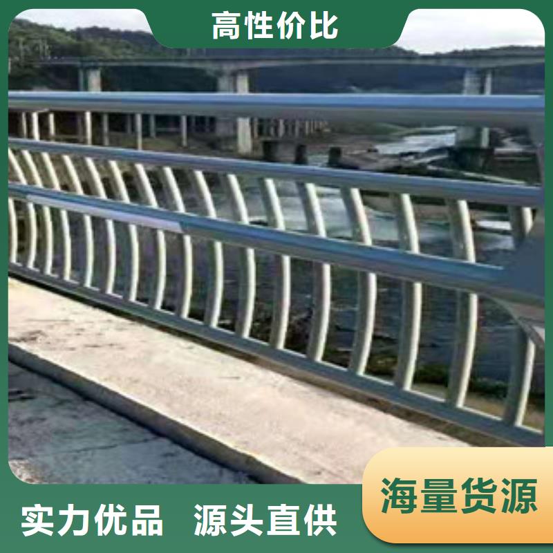 【护栏_不锈钢复合管栏杆产品性能】