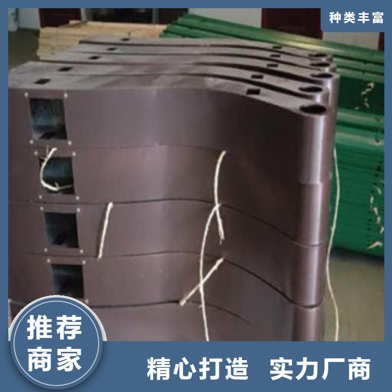 【护栏】【景观护栏】性能稳定