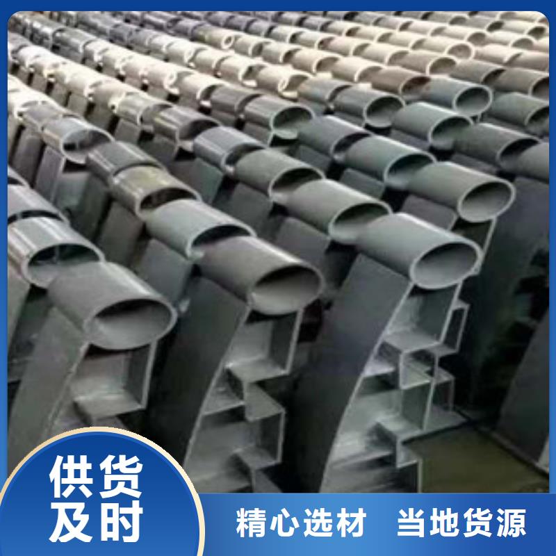 护栏防撞护栏立柱专业的生产厂家