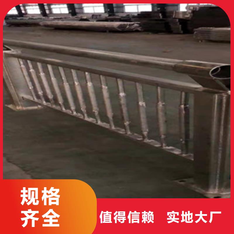 护栏_【高速开口栏网】实力优品