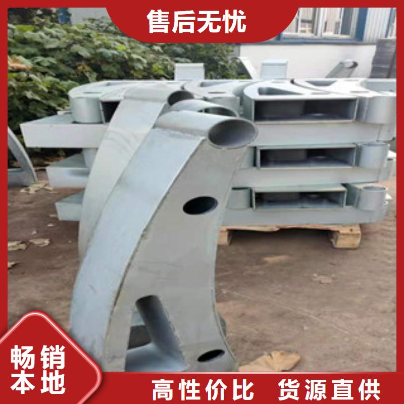护栏桥梁护栏立柱现货快速采购