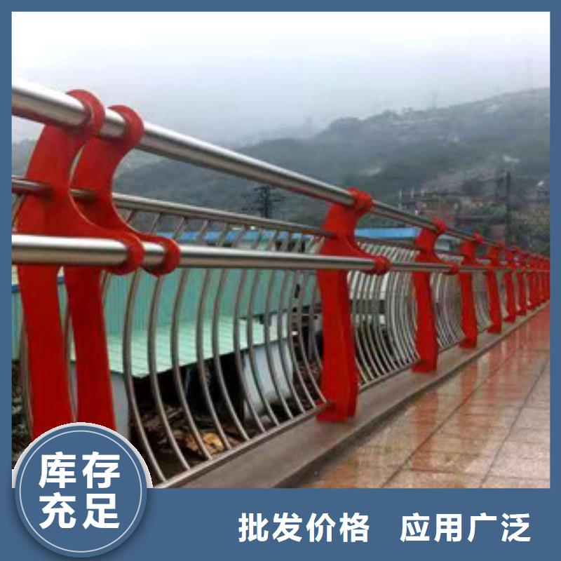 护栏,防撞护栏立柱规格型号全