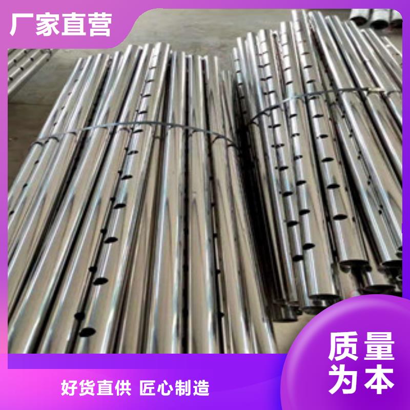 护栏_【高速开口栏网】实力优品