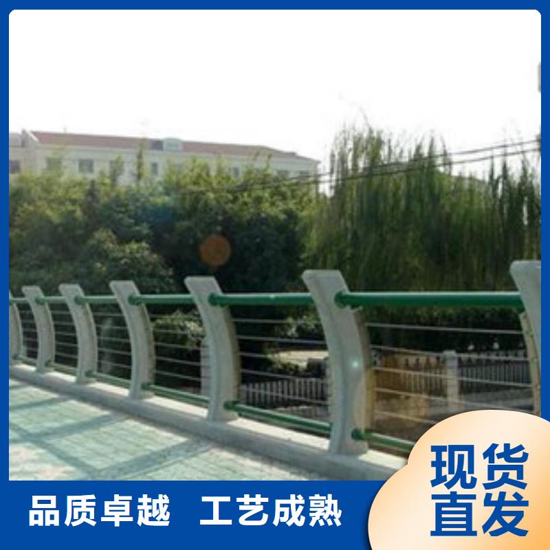 【护栏】不锈钢复合管栏杆库存齐全厂家直供