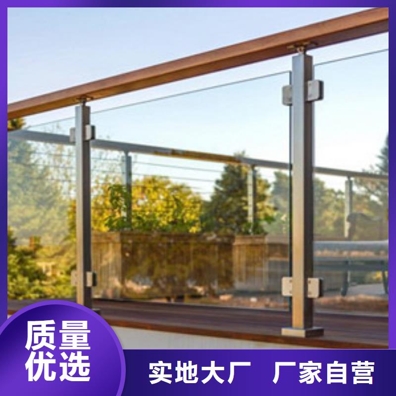 护栏河道防撞栏杆品质可靠
