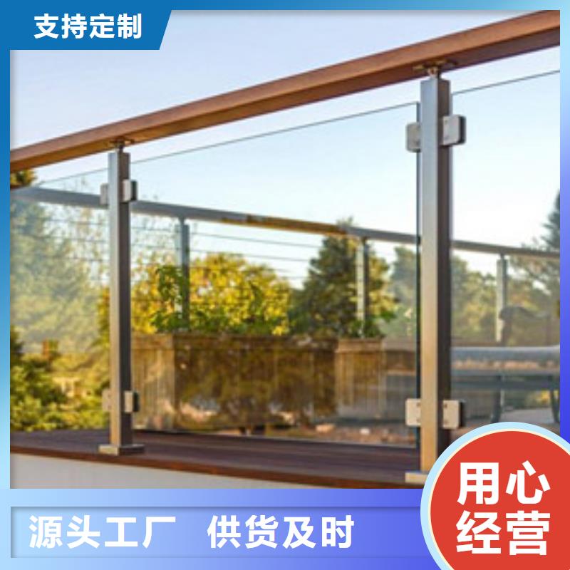 不锈钢立柱视频-不锈钢立柱|内蒙古鄂尔多斯市|包头|通辽|乌海|呼伦贝尔|锡林郭勒