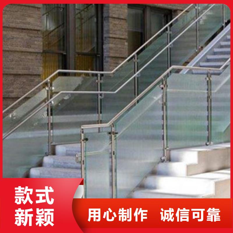 护栏防撞护栏随心所欲定制