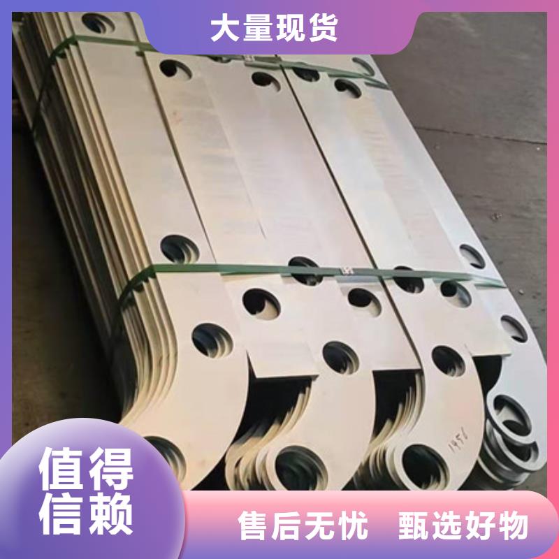 不锈钢立柱视频-不锈钢立柱|内蒙古鄂尔多斯市|包头|通辽|乌海|呼伦贝尔|锡林郭勒