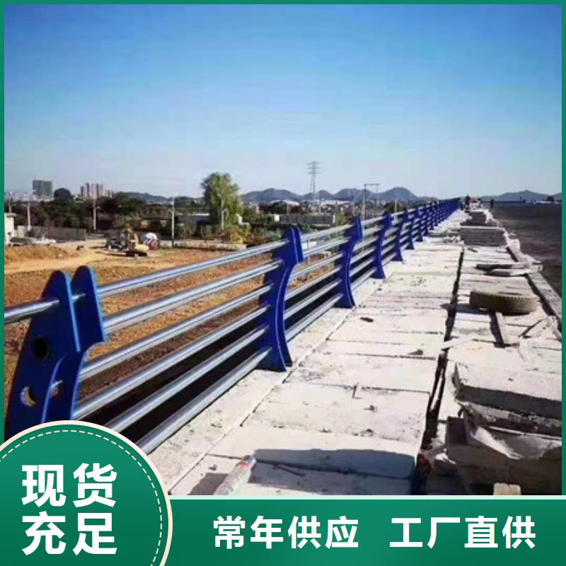 护栏防撞护栏随心所欲定制