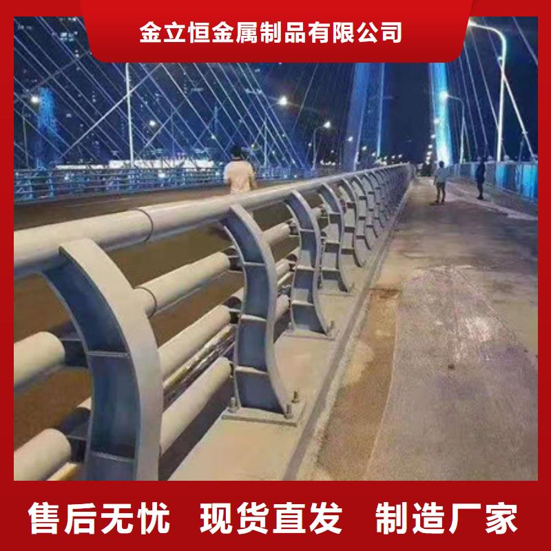 不锈钢立柱视频-不锈钢立柱-云南省红河市个旧|弥勒|普洱|昆明|玉溪|文山|临沧|楚雄【周边】生产厂家