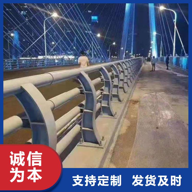 【护栏】-立柱厂家直销供货稳定