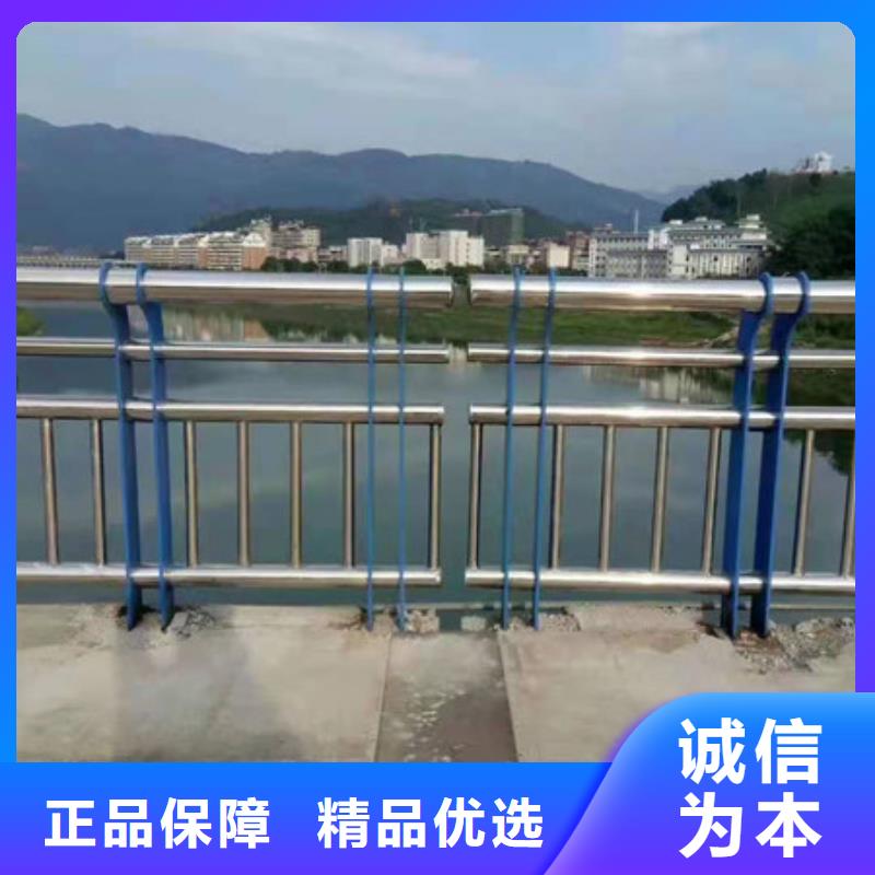 护栏防撞护栏立柱诚信可靠