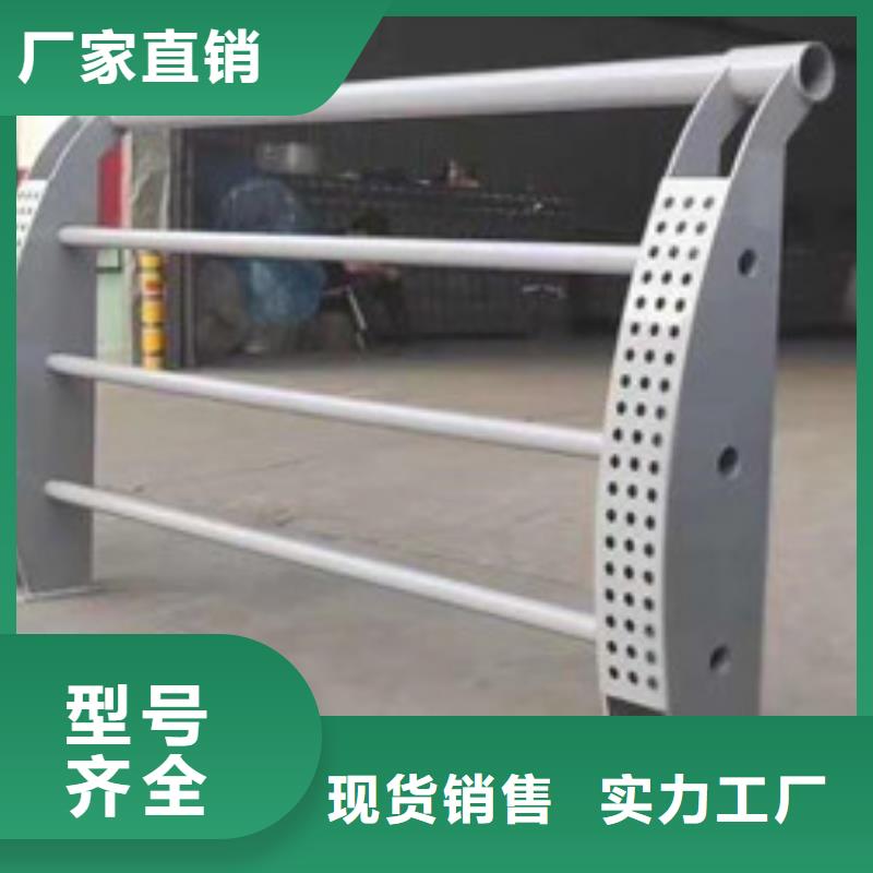 不锈钢立柱视频-不锈钢立柱|内蒙古鄂尔多斯市|包头|通辽|乌海|呼伦贝尔|锡林郭勒