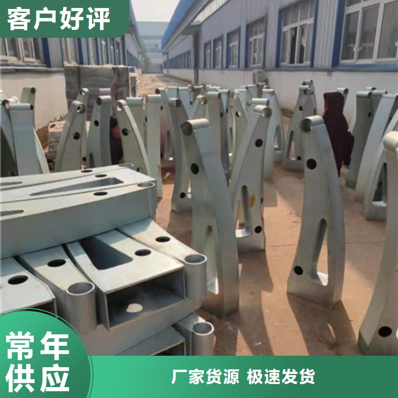 护栏-钢板立柱诚信经营现货现发