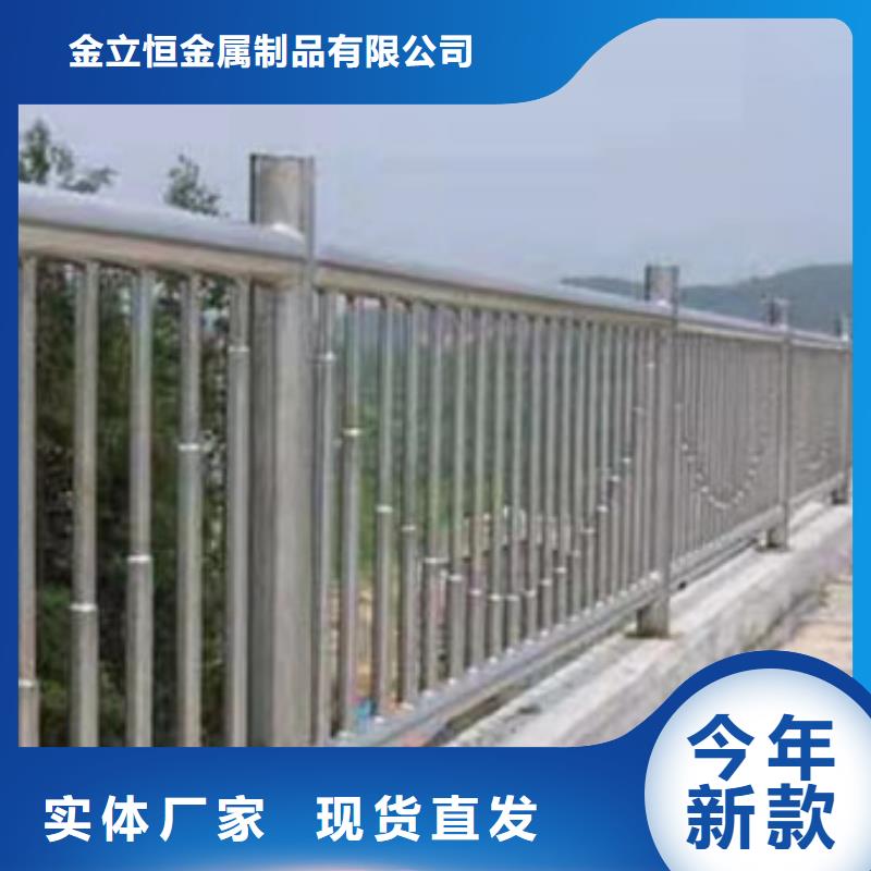 不锈钢立柱视频-不锈钢立柱|内蒙古鄂尔多斯市|包头|通辽|乌海|呼伦贝尔|锡林郭勒