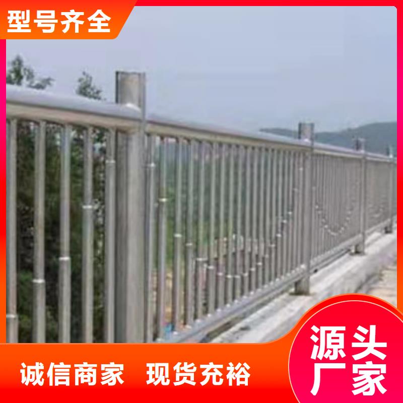 护栏-钢板立柱诚信经营现货现发