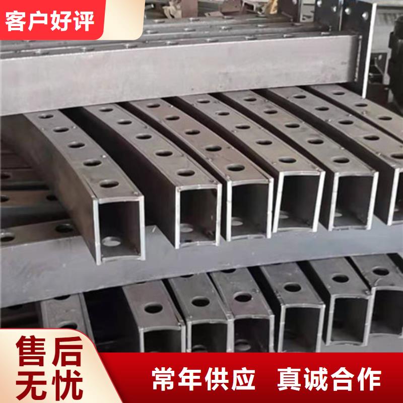 护栏立柱产地源头好货