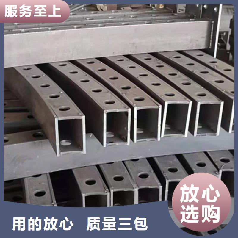 护栏河道防撞栏杆品质可靠