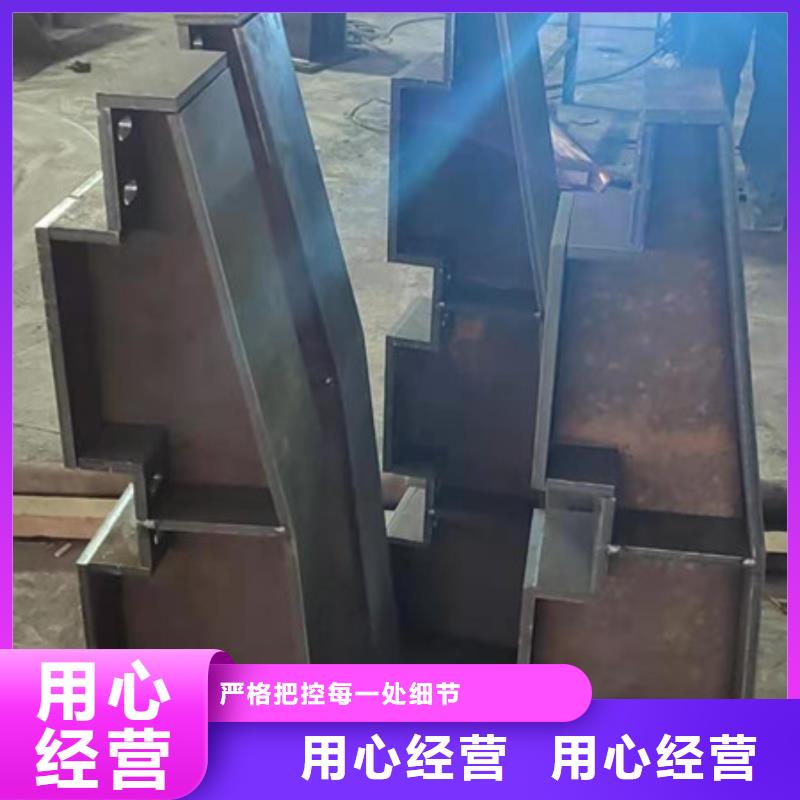 【护栏】不锈钢复合管栏杆库存齐全厂家直供