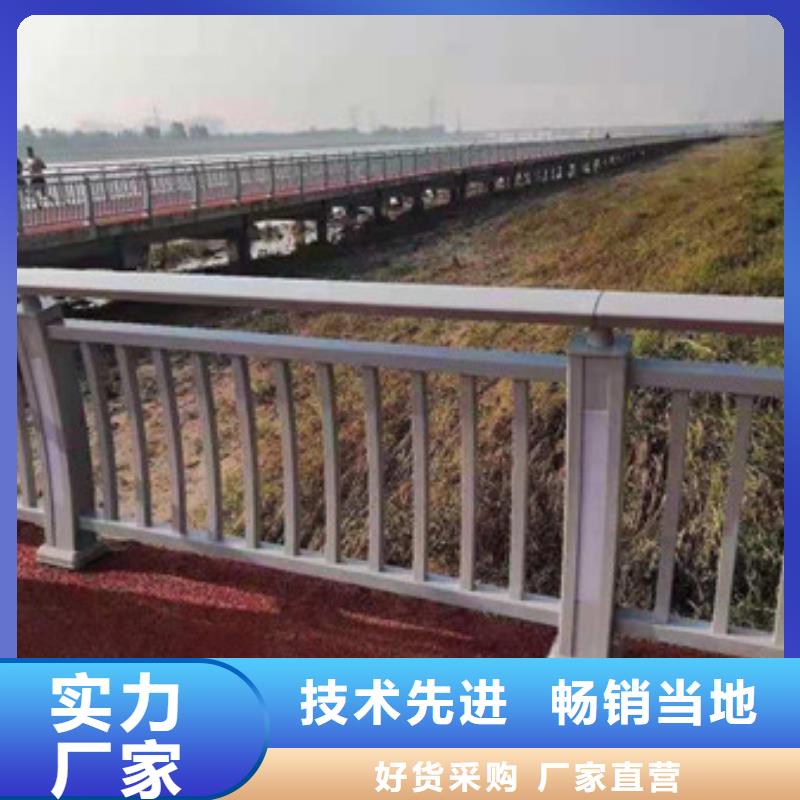 不锈钢立柱视频-不锈钢立柱|内蒙古鄂尔多斯市|包头|通辽|乌海|呼伦贝尔|锡林郭勒