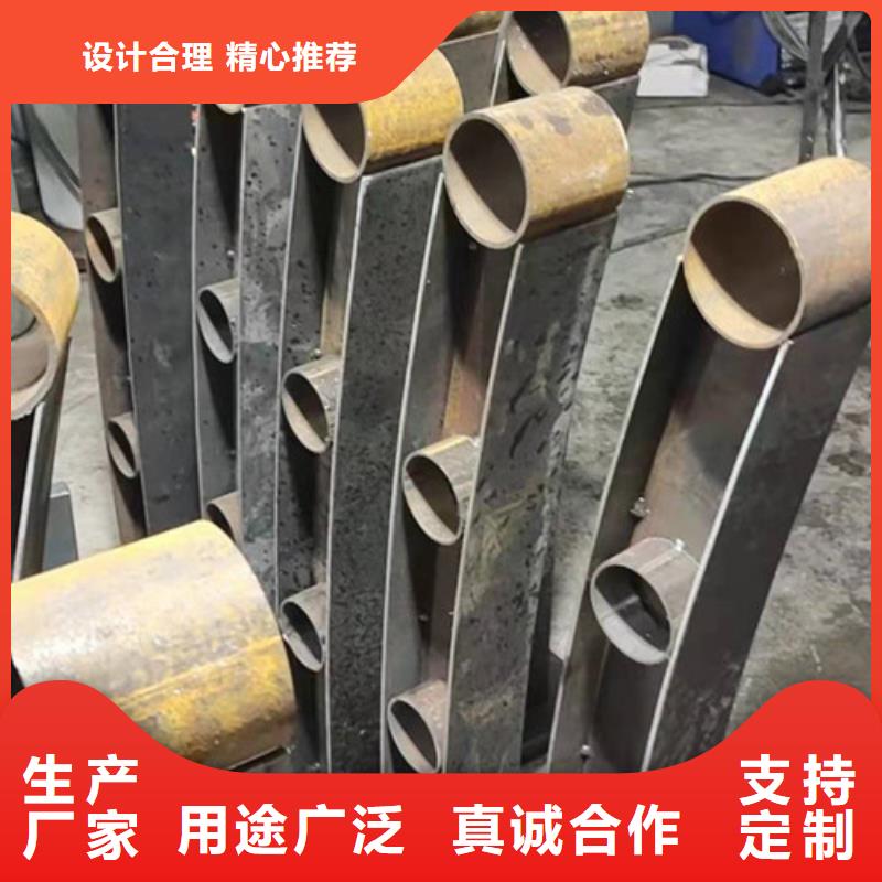 护栏河道防撞栏杆品质可靠