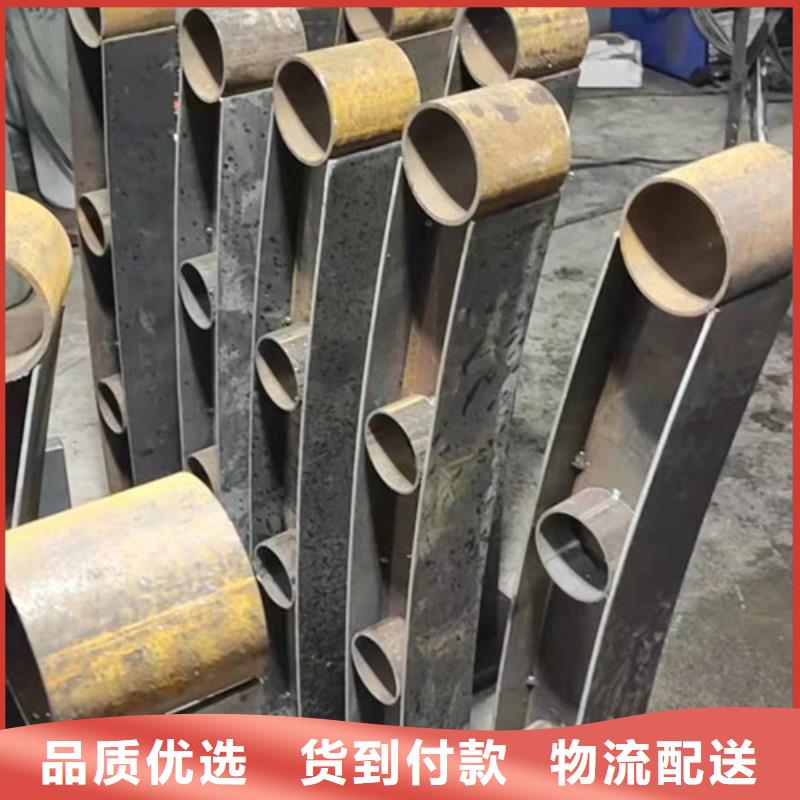 【护栏】不锈钢复合管栏杆库存齐全厂家直供