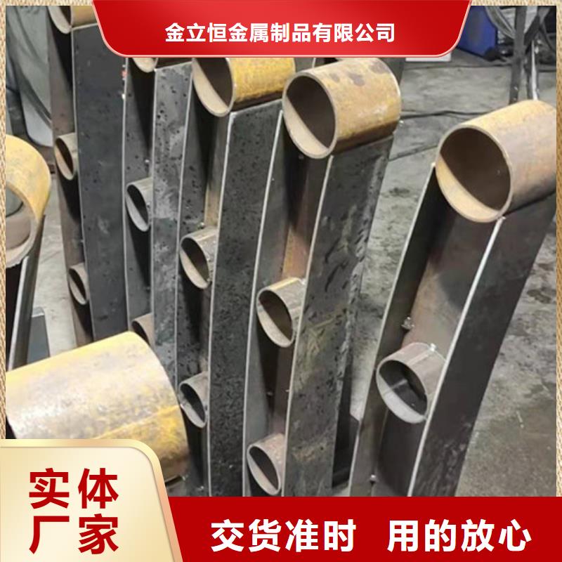 不锈钢立柱视频-不锈钢立柱|内蒙古鄂尔多斯市|包头|通辽|乌海|呼伦贝尔|锡林郭勒