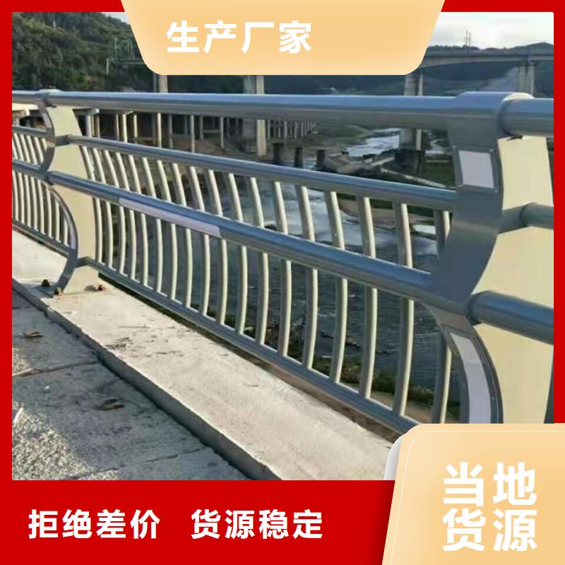 不锈钢立柱视频-不锈钢立柱_黑龙江省哈尔滨市市场覆盖平房|木兰|大庆|佳木斯|绥化|大兴安岭|牡丹江|齐齐哈尔|鹤岗等