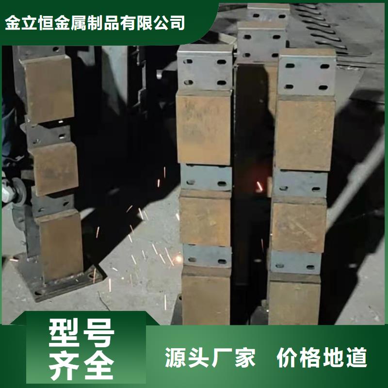 不锈钢立柱视频-不锈钢立柱_黑龙江省哈尔滨市市场覆盖平房|木兰|大庆|佳木斯|绥化|大兴安岭|牡丹江|齐齐哈尔|鹤岗等