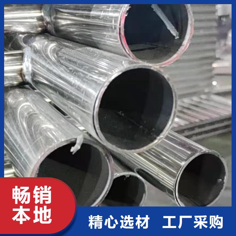 不锈钢立柱视频-信阳市不锈钢立柱-本土可服务区域新县|息县|商丘|新乡|平顶山|焦作