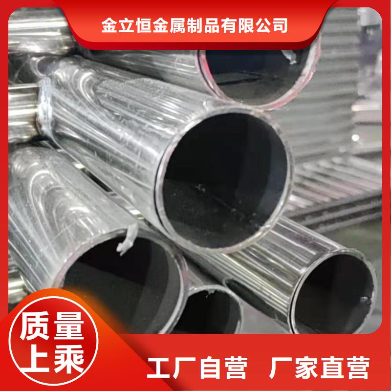 护栏桥梁防撞护栏直销厂家